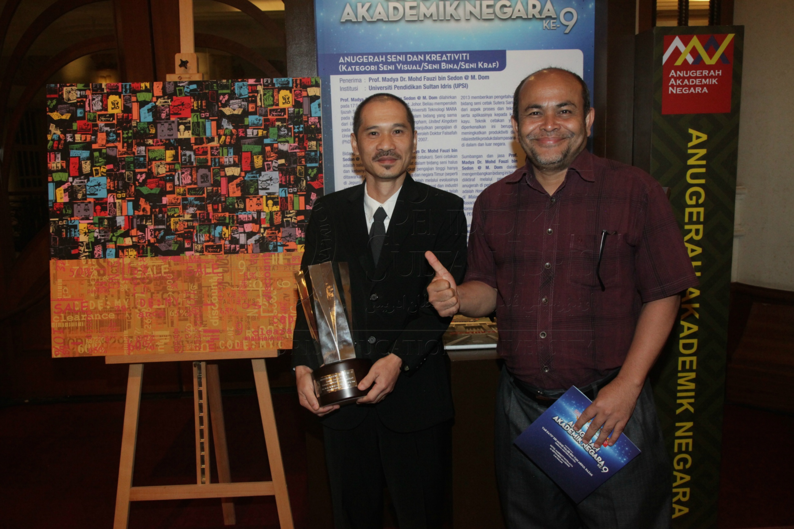 PRO15 147 AKN IMG 1378